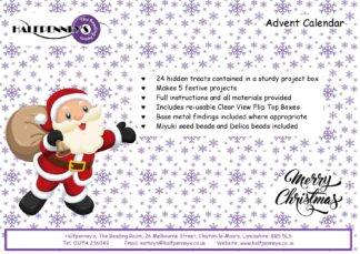 Beader's Advent Calendar 2026 - Pre-Order